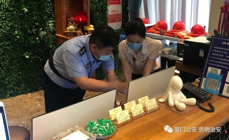 廈門：按摩放松治安管理不放松
