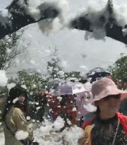 灣里半山溫泉門票免費送更有炫彩極光秀晚會+忘憂孟婆湯+網紅不倒翁+雪花泡泡秀