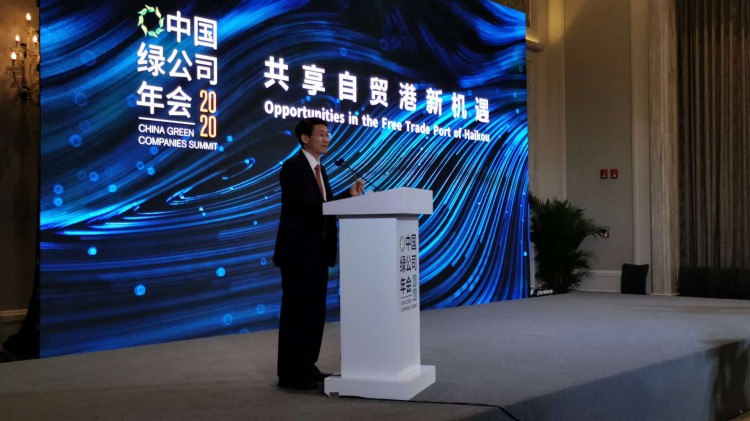 感受海南自貿港紅利 周八黃金銷售額超過十億