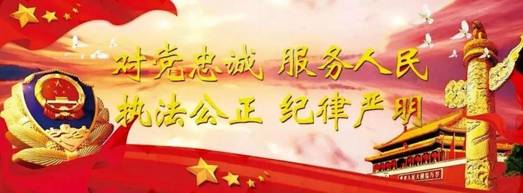 你可能聽說過“套路貸”，但你聽說過“套路嫖”嗎？