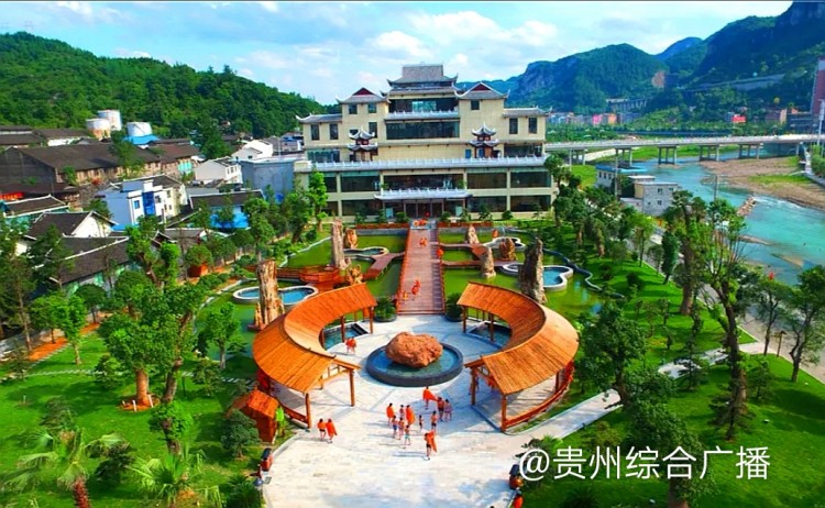 冬游貴州更精彩|黔地氤氳盡享康養(yǎng)之旅