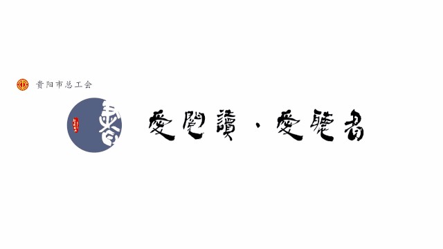 玩轉(zhuǎn)貴陽│溫泉季來啦！貴陽周邊泡湯攻略