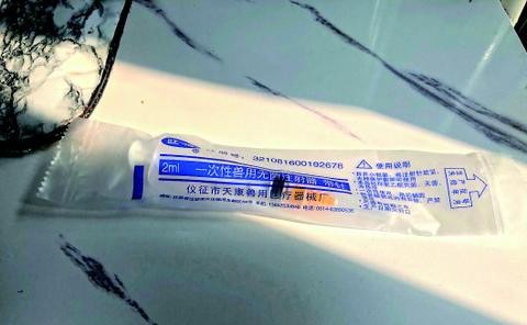 暴利黑醫美亂象何時休