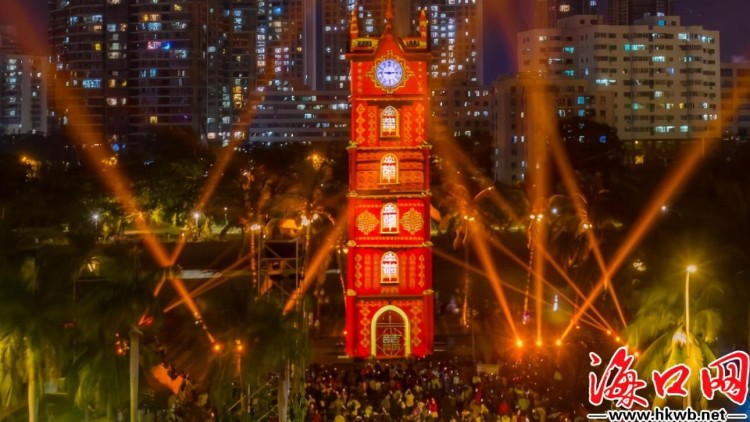 @游客五一相約海口解鎖濱海城市風(fēng)情「圖」