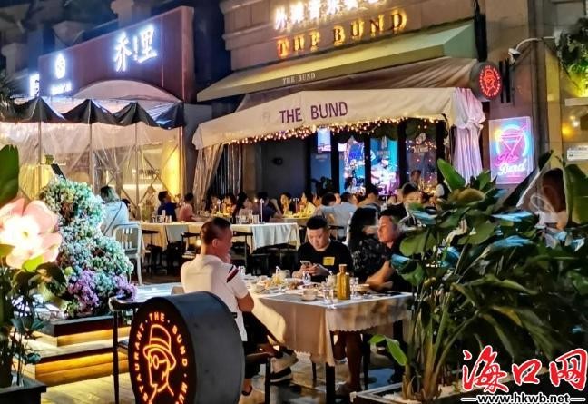 @游客五一相約海口解鎖濱海城市風(fēng)情「圖」