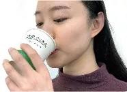 口腔健康|10步睡眠潔牙開啟口腔護理新模式