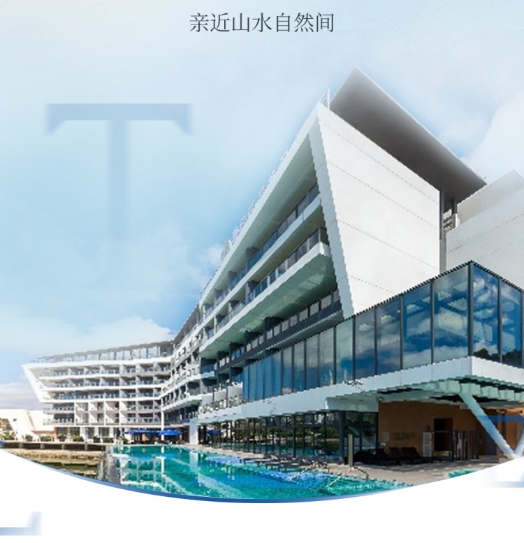 揭秘海南小眾隱世絕美度假酒店療愈你的大城市病