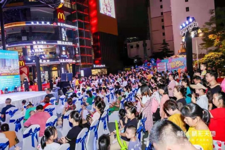 共融生活美好海口·融創精彩天地周年慶火爆開啟