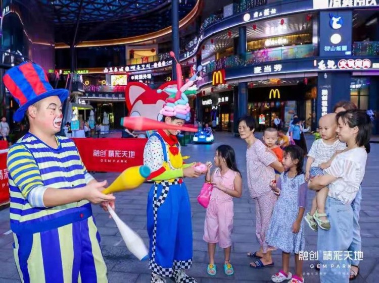 共融生活美好海口·融創精彩天地周年慶火爆開啟