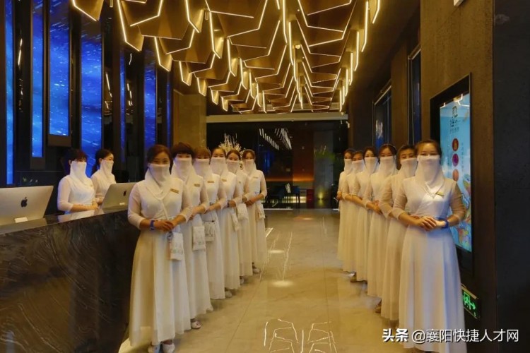 湖北豪軒酒店丨包吃包住帶薪培訓享旅游和生日會等福利