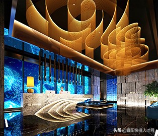湖北豪軒酒店丨包吃包住帶薪培訓享旅游和生日會等福利