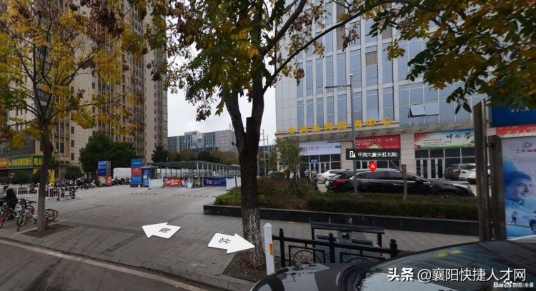 湖北豪軒酒店丨包吃包住帶薪培訓享旅游和生日會等福利