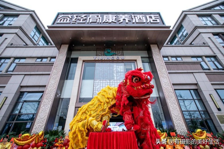 世界三大洗浴文化之一的瑤族瑤浴被這家康養酒店帶來了貴陽