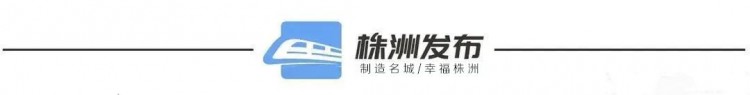 株洲頤而康新店即將開(kāi)業(yè)5折優(yōu)惠福利六位一體+特色工作室創(chuàng)新助殘新模式