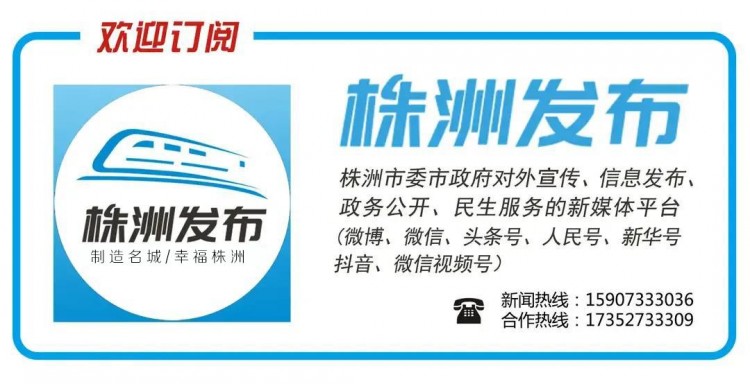 株洲頤而康新店即將開(kāi)業(yè)5折優(yōu)惠福利六位一體+特色工作室創(chuàng)新助殘新模式