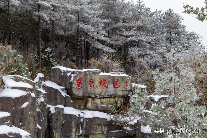 江西滑雪溫泉度假勝地：距離南昌不到1小時滑雪體驗不輸北方