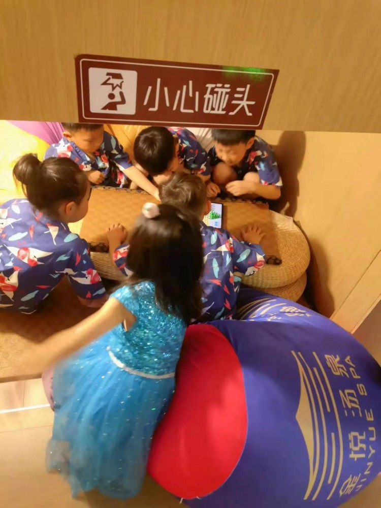 今天新密金悅湯泉正式開業(yè)