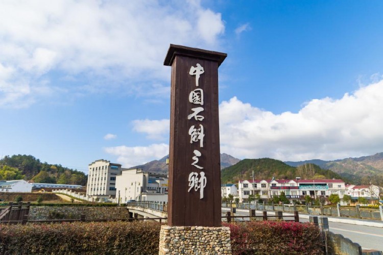 相約安徽六安赴一場(chǎng)康體養(yǎng)生之旅