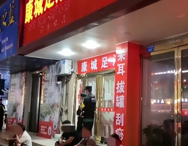 突發！江西某按摩店發生命案70多歲大爺當場身亡內幕細節曝出
