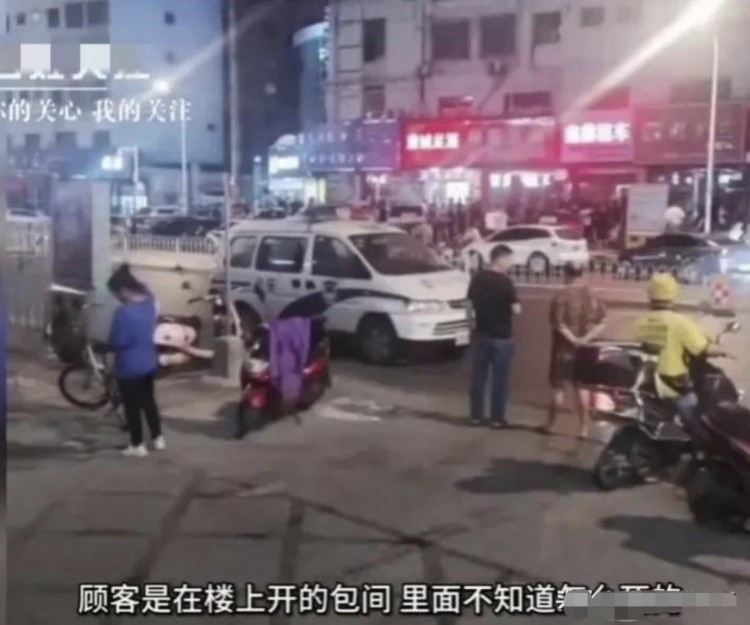 突發！江西某按摩店發生命案70多歲大爺當場身亡內幕細節曝出