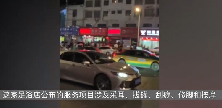 突發！江西某按摩店發生命案70多歲大爺當場身亡內幕細節曝出