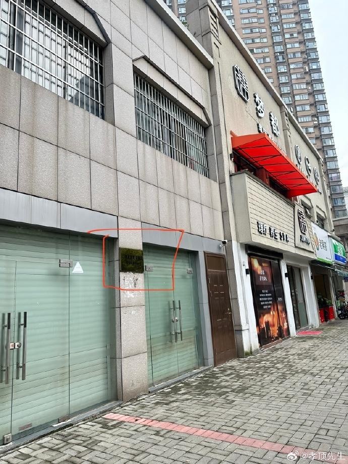 江西自然資源廳信訪中心設在臨街商鋪中間回應:方便老百姓