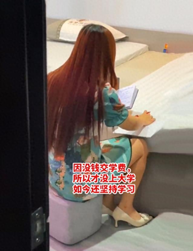 實在想不到甘肅一足療店老板巡查意外發現一女技師偷偷學習