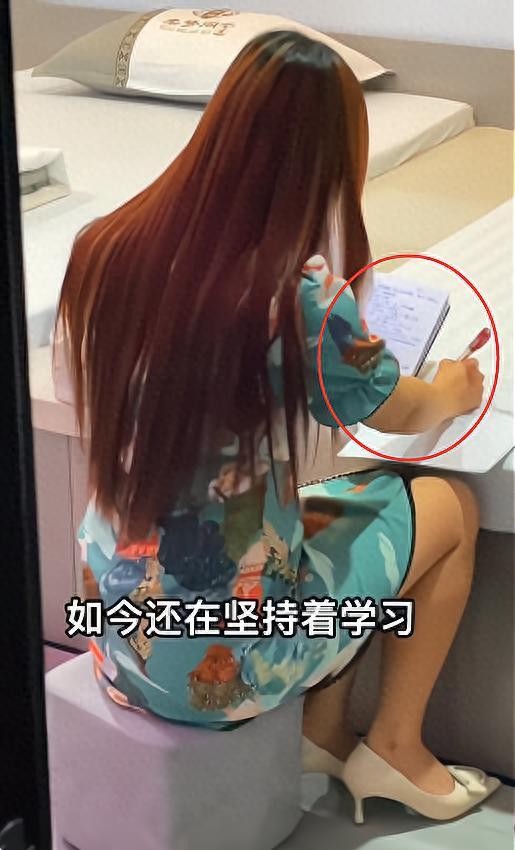 實在想不到甘肅一足療店老板巡查意外發現一女技師偷偷學習
