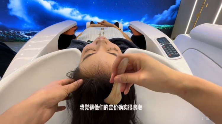 這樣的頭部SPA趕緊來感受一下！#按摩放松