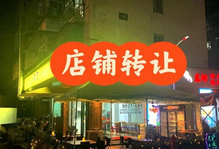 12天開黃一家火鍋店！這屆創業選手有多沖動