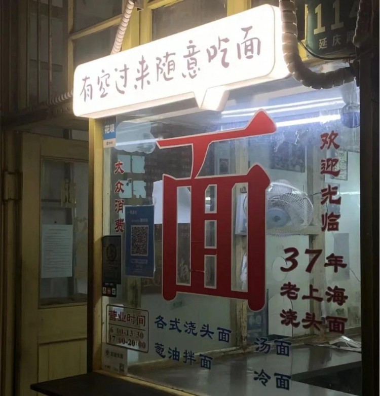 12天開黃一家火鍋店！這屆創業選手有多沖動