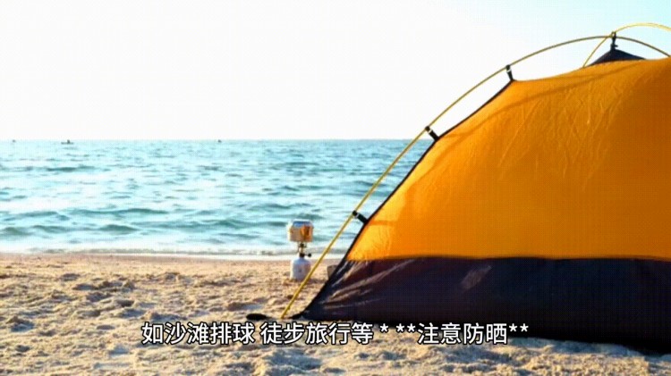 海南康養旅游攻略可以參考以下內容：***住宿選擇**