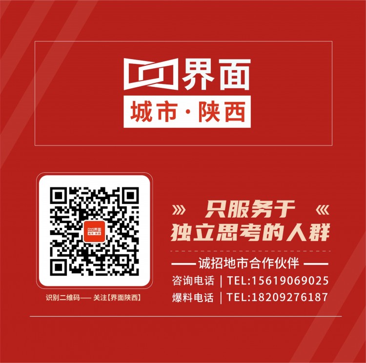 四季花城功能SPA年度答謝晚宴暨經開店啟幕盛典隆重舉行