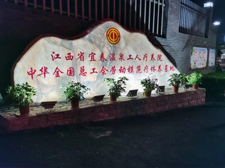 江西自駕游精品路線攻略持一卡通玩遍江西宜春篇