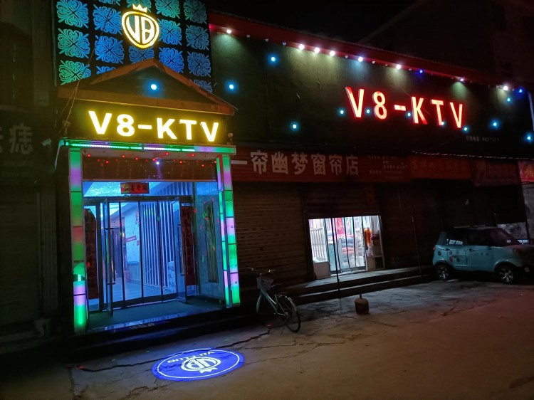 甘肅莊浪的娛樂業