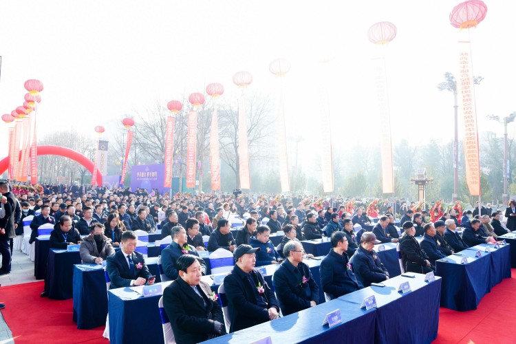 陜西華彬雷迪森溫泉酒店盛大開業(yè)