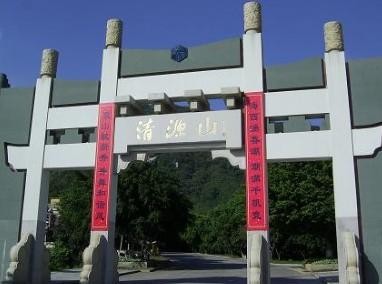 福建七大避寒景點