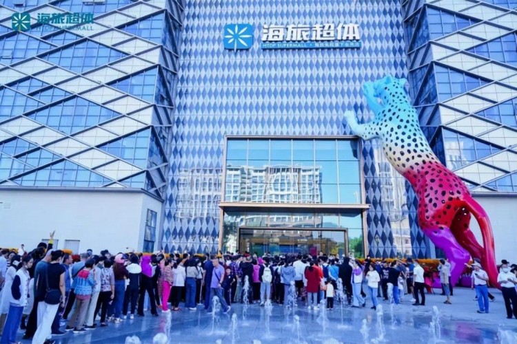 一年開18個新MALL回顧2023年海南商業加速奔跑