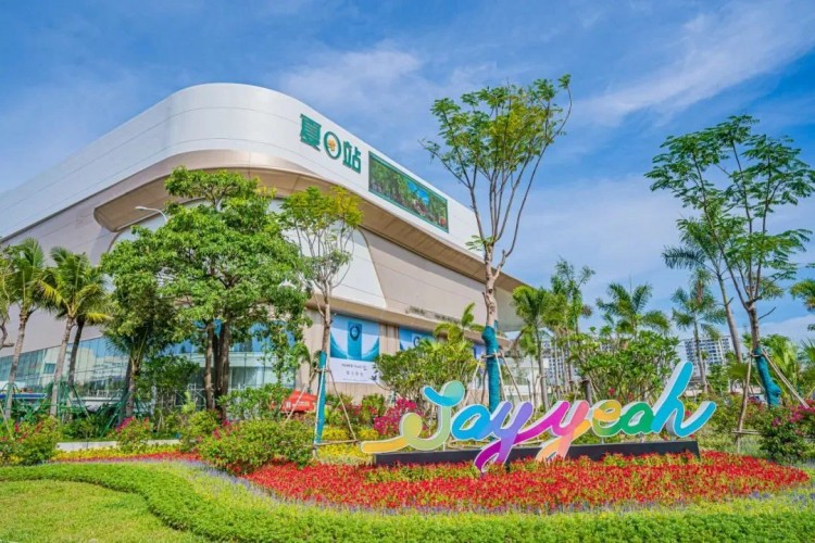 一年開18個新MALL回顧2023年海南商業加速奔跑