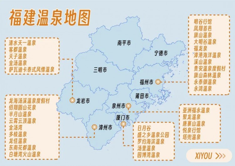 找不到比她更便宜的平替！冬天就該來這個泡在溫泉里的地方呀