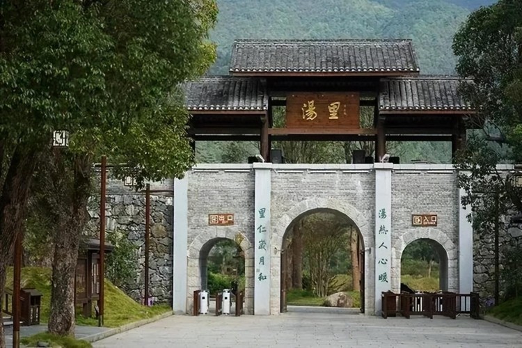 氣溫驟降！讓江西溫泉來解救你