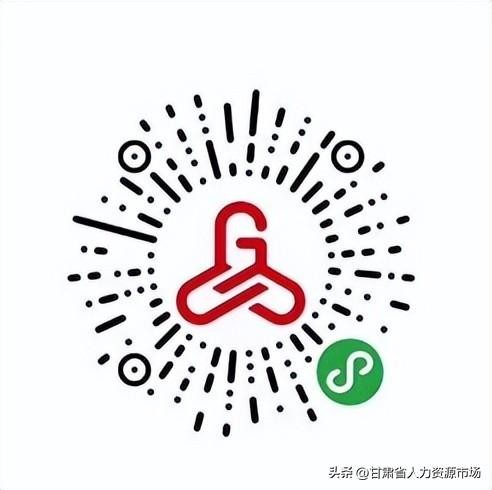 3月2-3日廣場(chǎng)南口春風(fēng)送崗薪花怒放甘肅省女性專場(chǎng)招聘會(huì)職你而來！