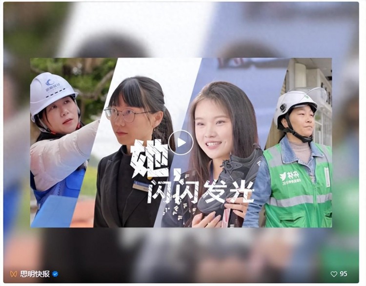 原創上線！還有這份大禮→