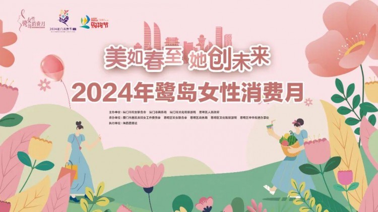 原創上線！還有這份大禮→