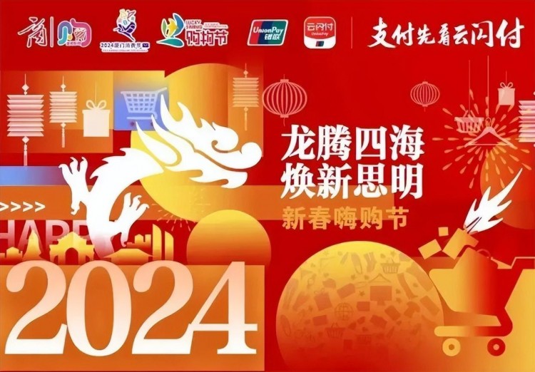 原創上線！還有這份大禮→