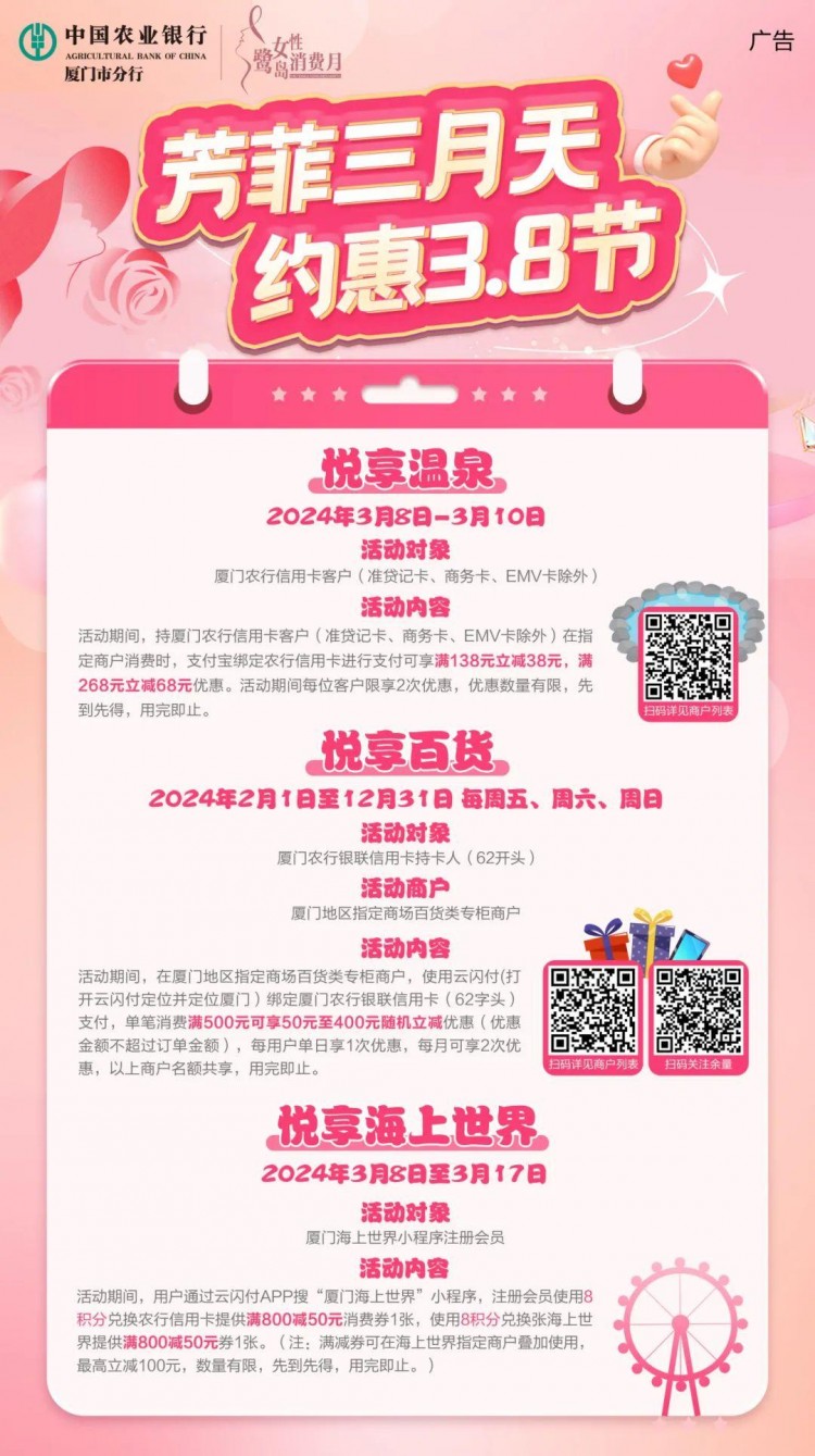 原創上線！還有這份大禮→