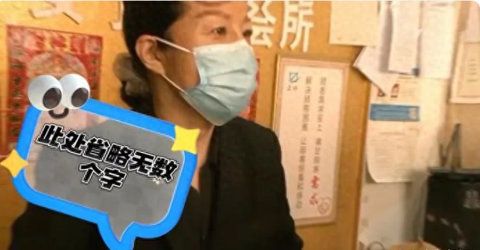 婦女SPA店退款事件引發(fā)全網(wǎng)震驚，沖萬元零消費，退款一年無果！