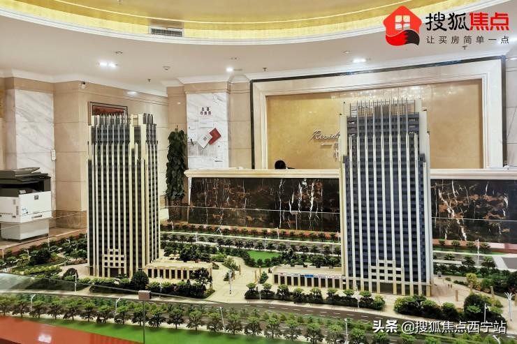 西寧海湖新區公寓的關注熱度這么高哪個更值得投資