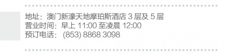 放假的意義就是躺在酒店看HBO做SPA呀!