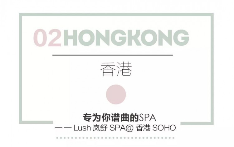 放假的意義就是躺在酒店看HBO做SPA呀!